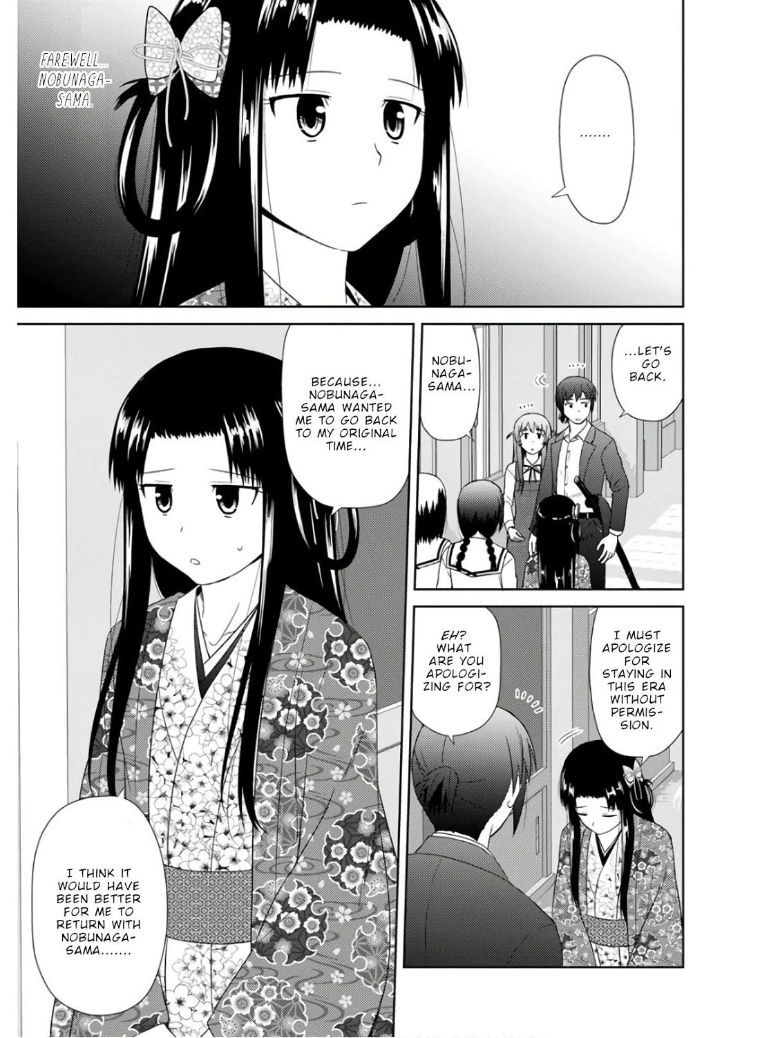 Nobunaga Teacher's Young Bride Chapter 29 page 23 - Chapter 29: Farewell to the Modern Age [END]