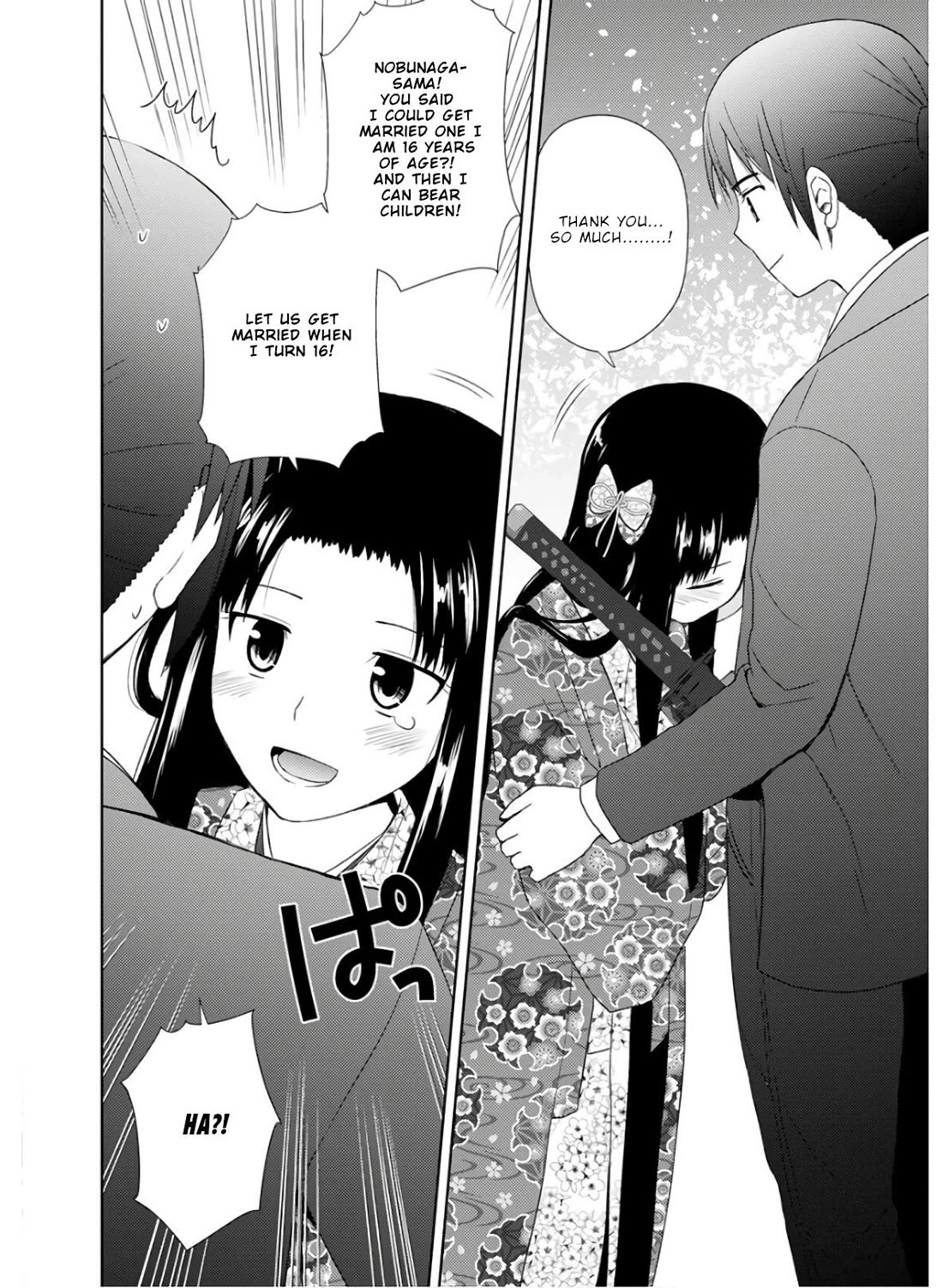 Nobunaga Teacher's Young Bride Chapter 29 page 25 - Chapter 29: Farewell to the Modern Age [END]