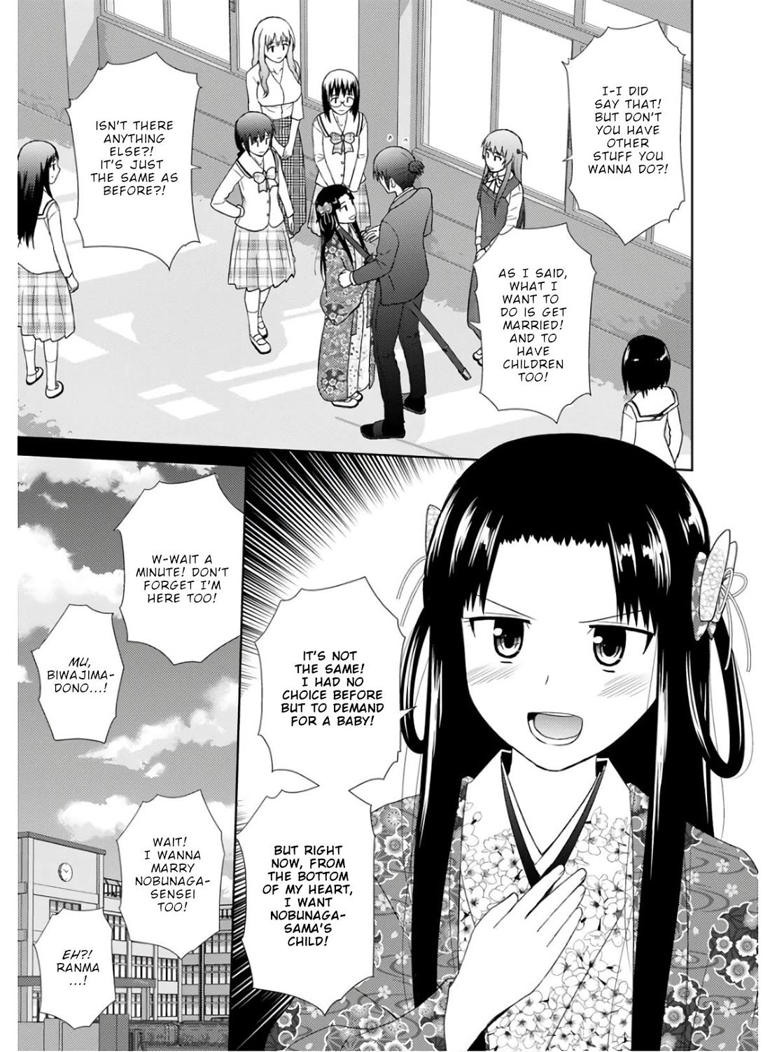 Nobunaga Teacher's Young Bride Chapter 29 page 26 - Chapter 29: Farewell to the Modern Age [END]