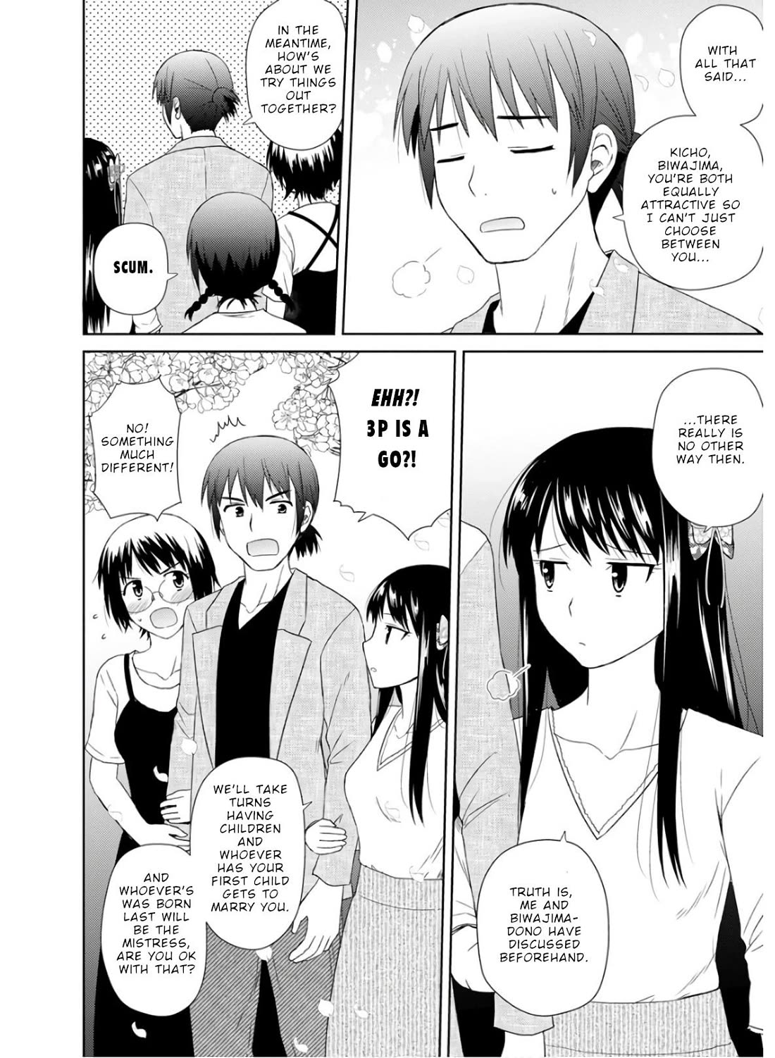 Nobunaga Teacher's Young Bride Chapter 29 page 29 - Chapter 29: Farewell to the Modern Age [END]