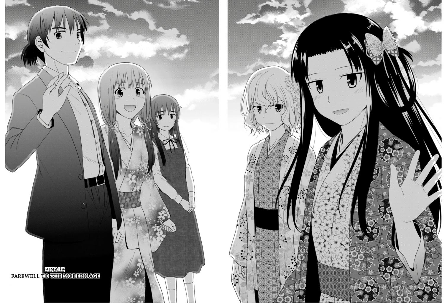 Nobunaga Teacher's Young Bride Chapter 29 page 3 - Chapter 29: Farewell to the Modern Age [END]