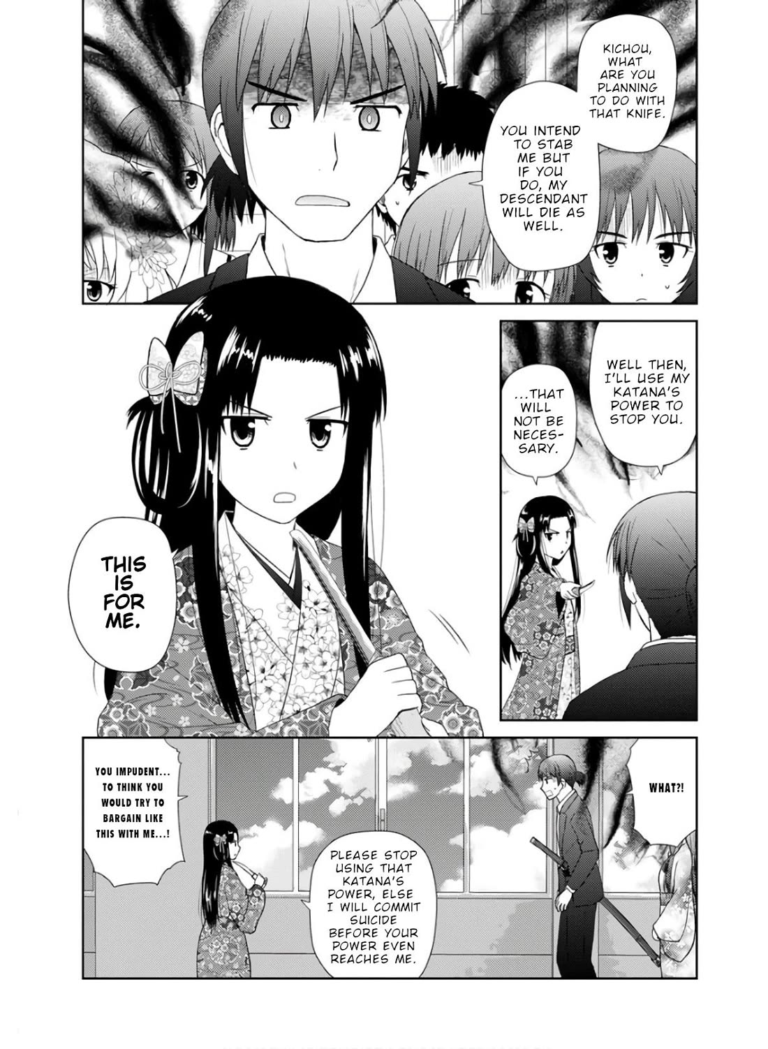 Nobunaga Teacher's Young Bride Chapter 29 page 4 - Chapter 29: Farewell to the Modern Age [END]