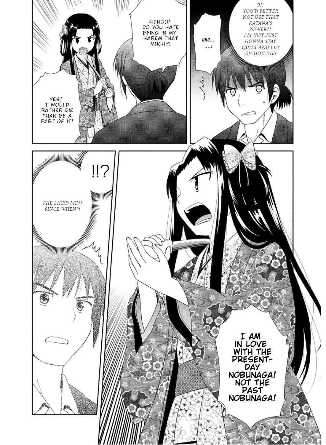 Nobunaga Teacher's Young Bride Chapter 29 page 5 - Chapter 29: Farewell to the Modern Age [END]