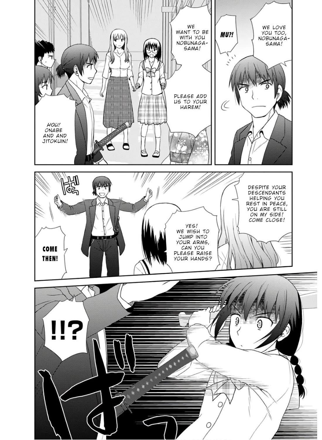 Nobunaga Teacher's Young Bride Chapter 29 page 6 - Chapter 29: Farewell to the Modern Age [END]