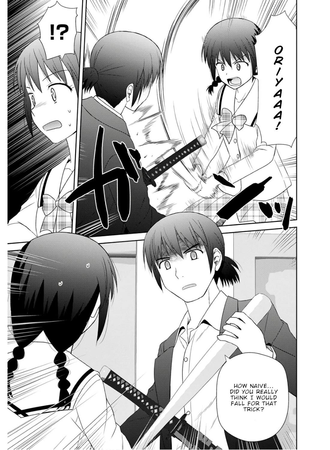 Nobunaga Teacher's Young Bride Chapter 29 page 7 - Chapter 29: Farewell to the Modern Age [END]