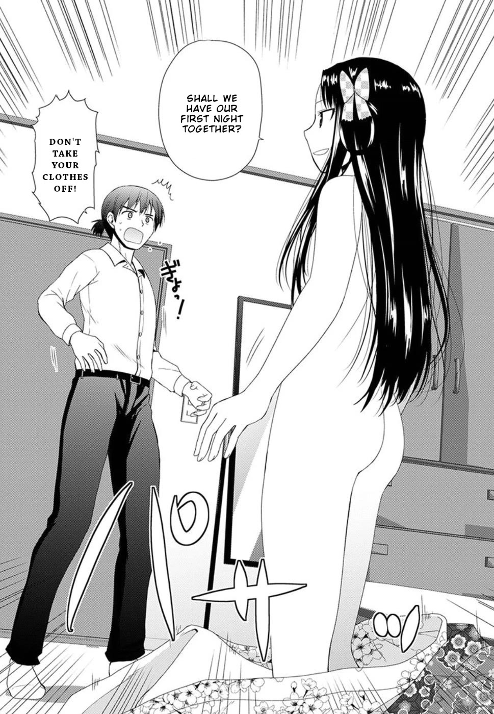 Nobunaga Teacher's Young Bride Chapter 3 page 11 - Chapter 3: Nobunaga's determination