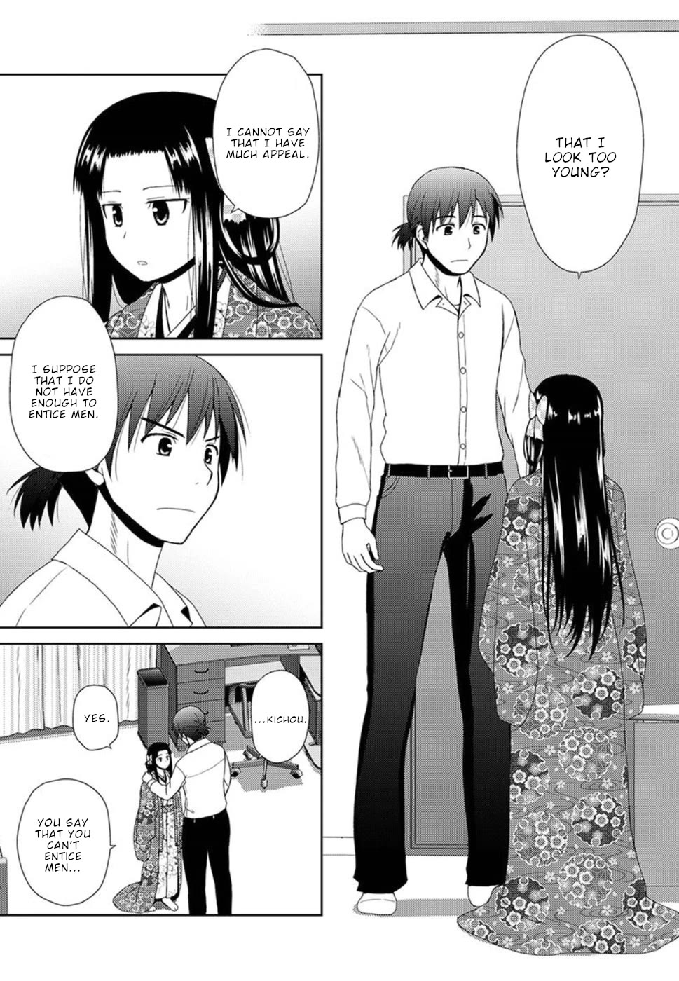 Nobunaga Teacher's Young Bride Chapter 3 page 14 - Chapter 3: Nobunaga's determination