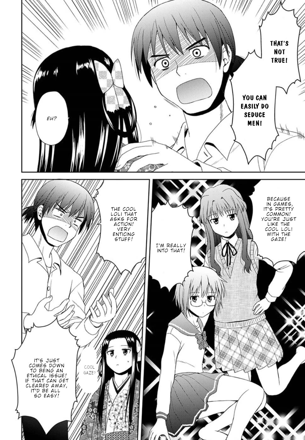 Nobunaga Teacher's Young Bride Chapter 3 page 15 - Chapter 3: Nobunaga's determination