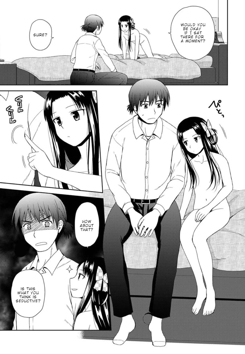 Nobunaga Teacher's Young Bride Chapter 3 page 20 - Chapter 3: Nobunaga's determination