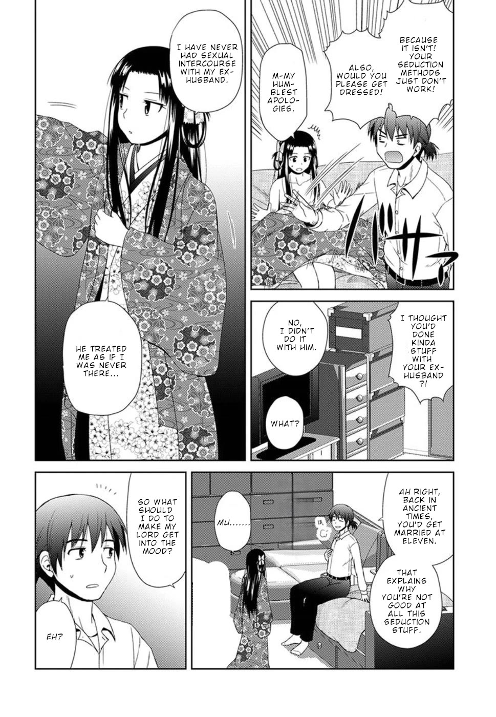 Nobunaga Teacher's Young Bride Chapter 3 page 21 - Chapter 3: Nobunaga's determination