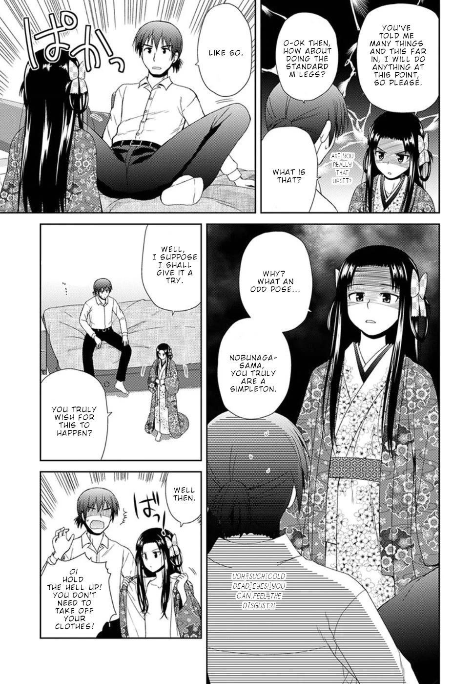 Nobunaga Teacher's Young Bride Chapter 3 page 22 - Chapter 3: Nobunaga's determination