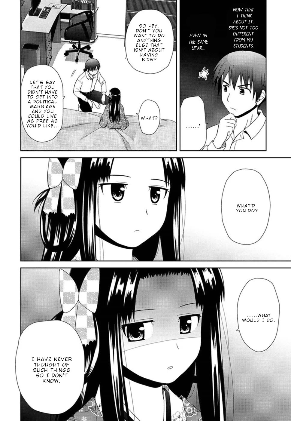 Nobunaga Teacher's Young Bride Chapter 3 page 27 - Chapter 3: Nobunaga's determination