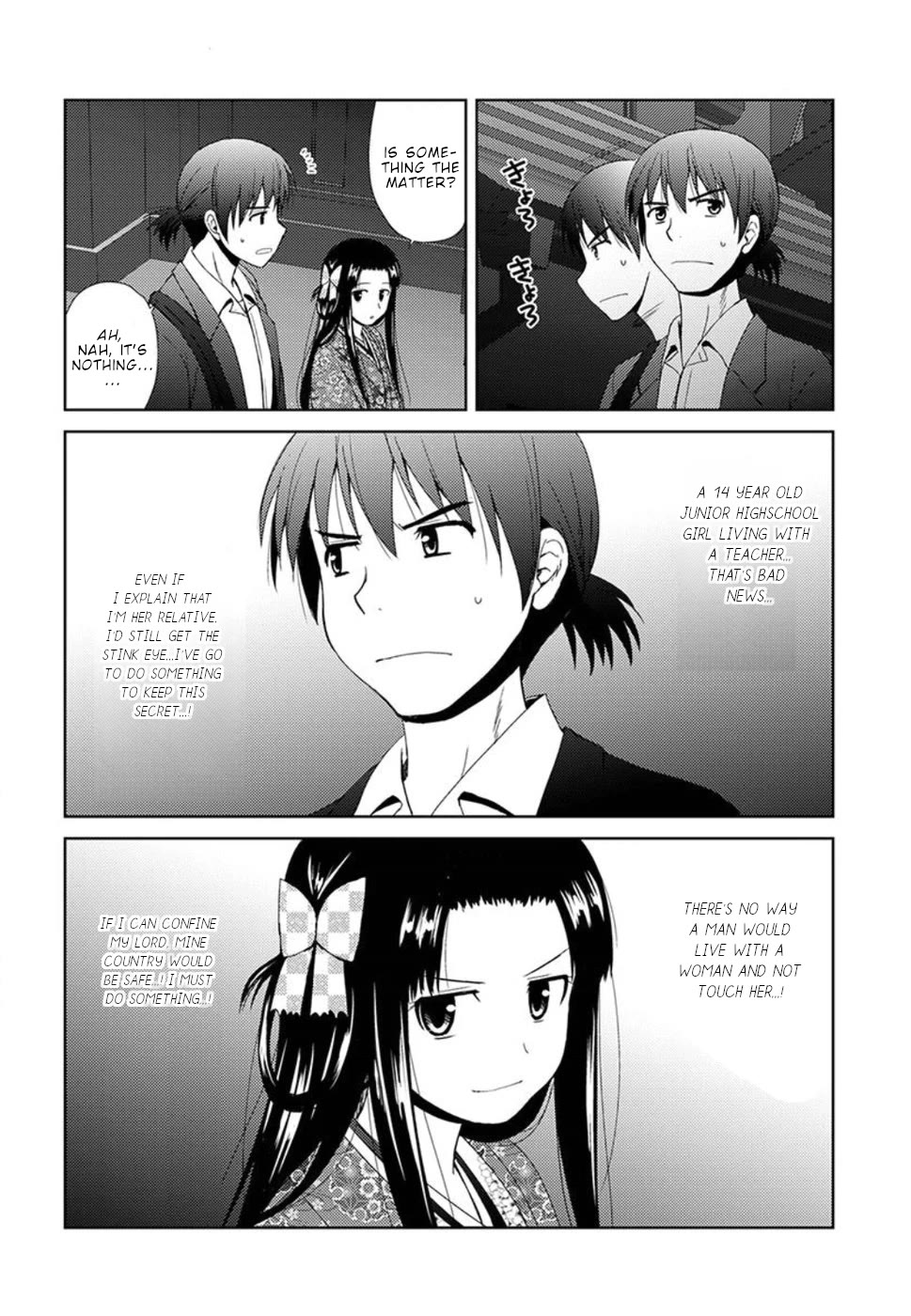 Nobunaga Teacher's Young Bride Chapter 3 page 3 - Chapter 3: Nobunaga's determination