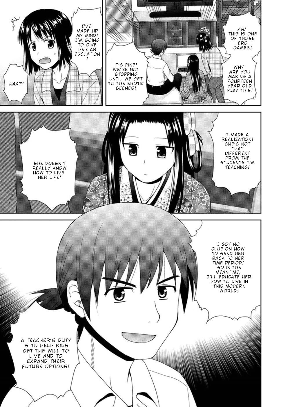 Nobunaga Teacher's Young Bride Chapter 3 page 30 - Chapter 3: Nobunaga's determination