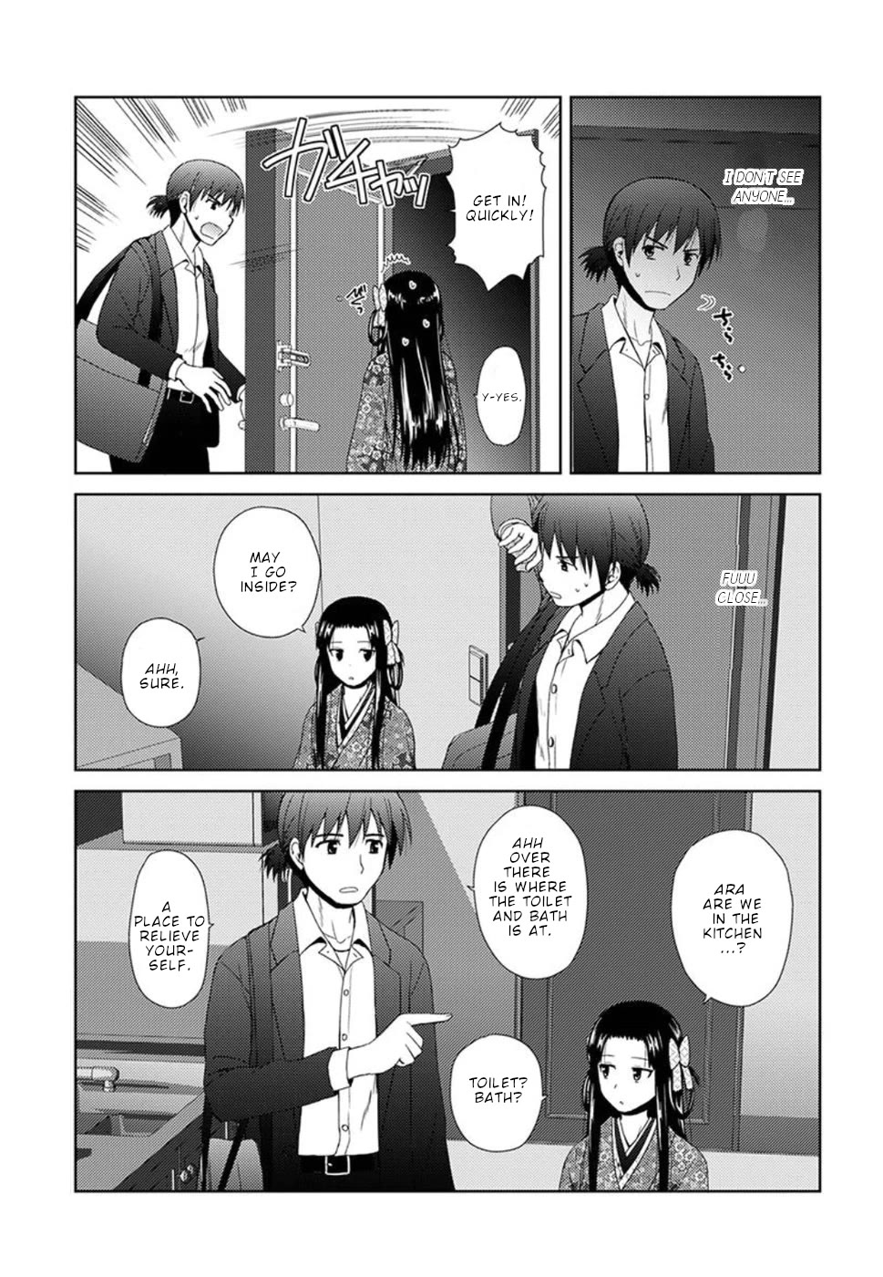 Nobunaga Teacher's Young Bride Chapter 3 page 6 - Chapter 3: Nobunaga's determination