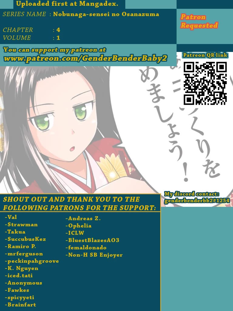 Nobunaga Teacher's Young Bride Chapter 4 page 1 - Chapter 4: Kichou goes to school