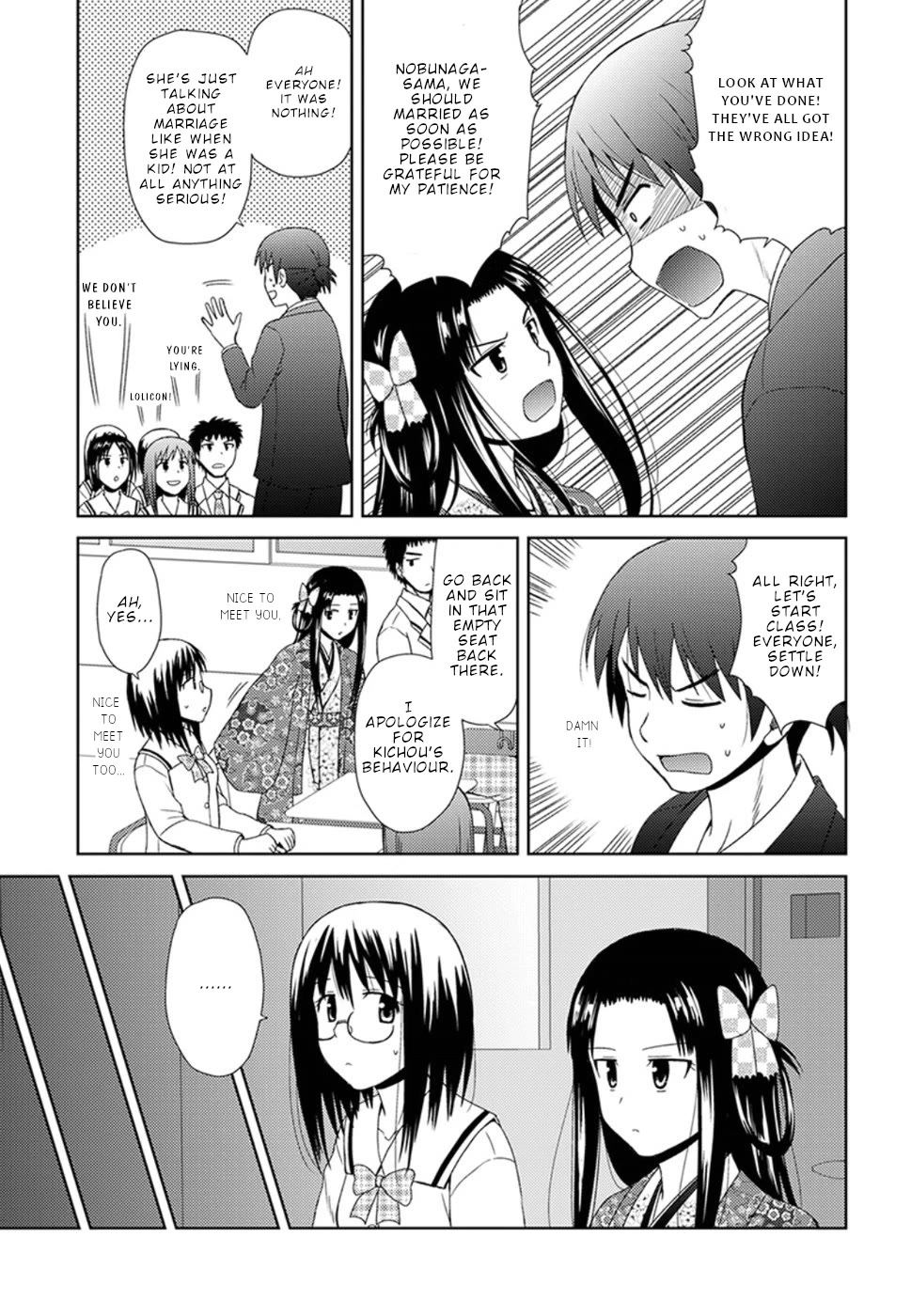 Nobunaga Teacher's Young Bride Chapter 4 page 15 - Chapter 4: Kichou goes to school