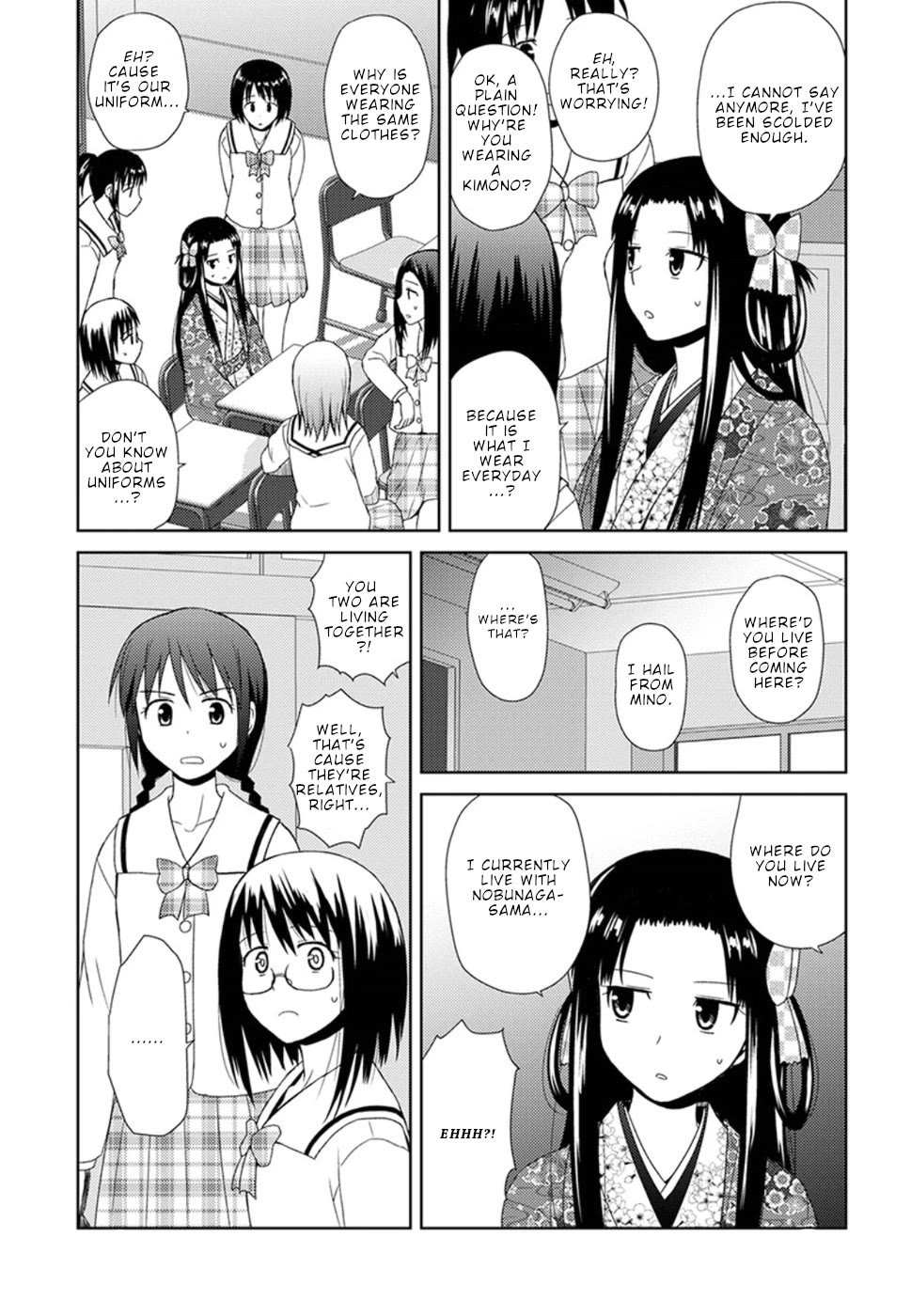 Nobunaga Teacher's Young Bride Chapter 4 page 17 - Chapter 4: Kichou goes to school