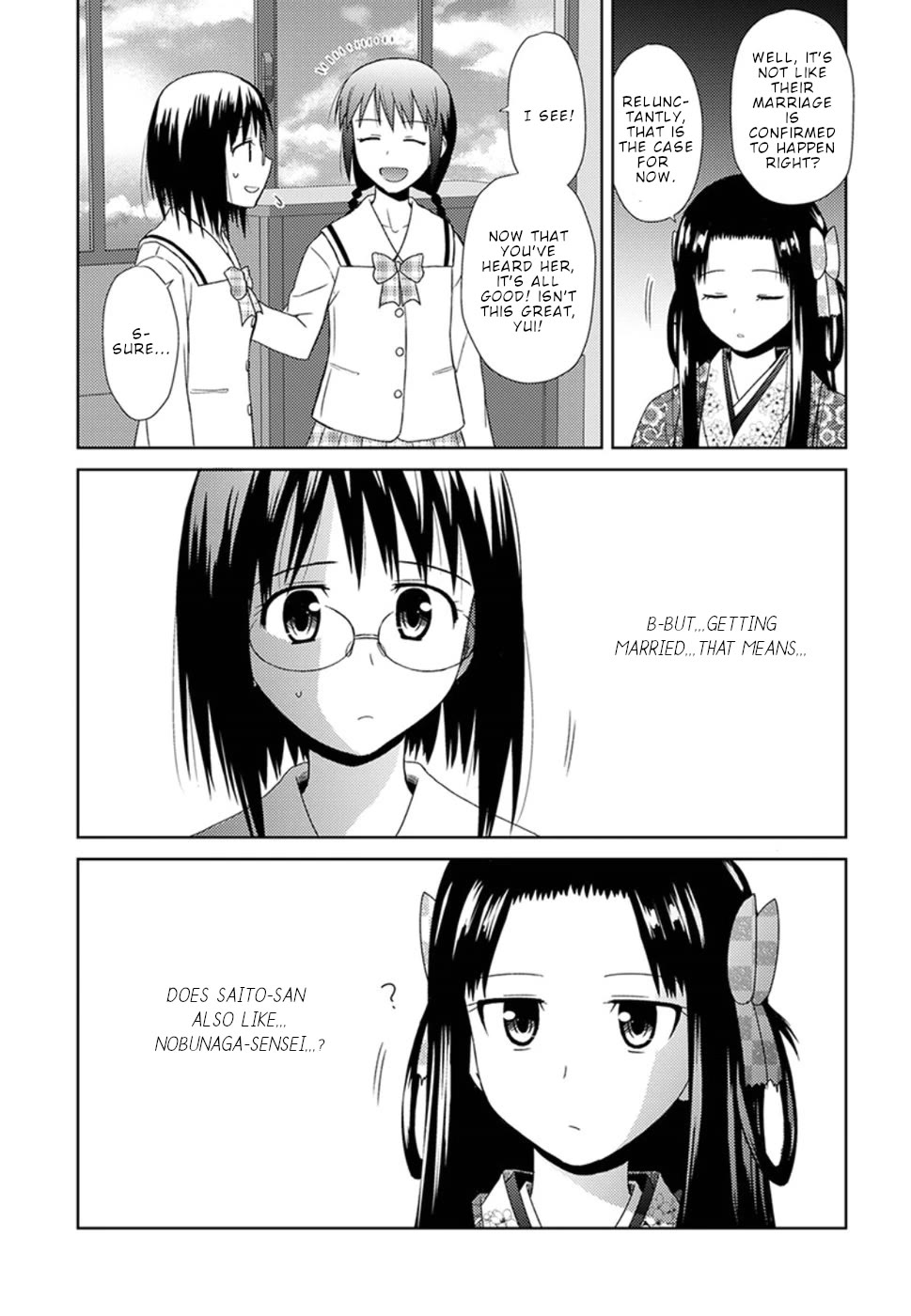 Nobunaga Teacher's Young Bride Chapter 4 page 21 - Chapter 4: Kichou goes to school