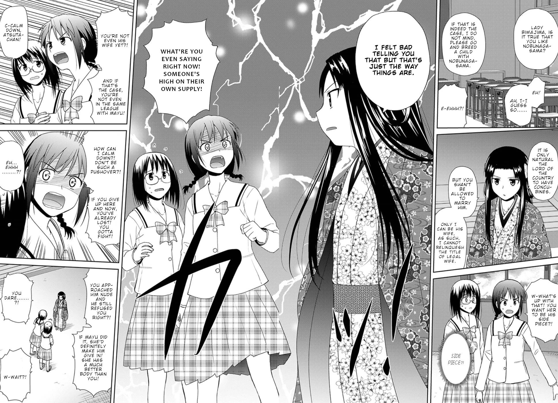 Nobunaga Teacher's Young Bride Chapter 4 page 22 - Chapter 4: Kichou goes to school