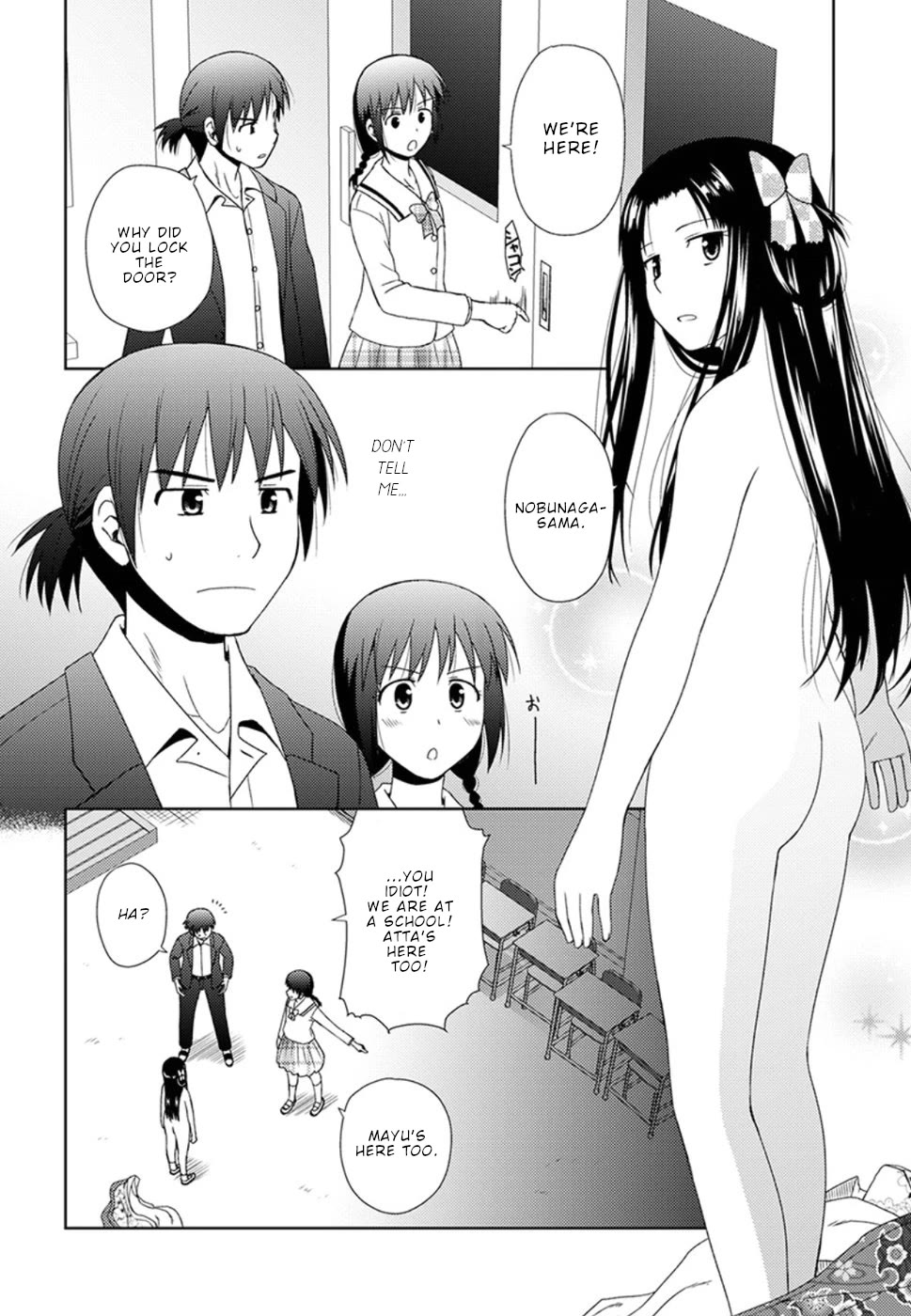 Nobunaga Teacher's Young Bride Chapter 4 page 25 - Chapter 4: Kichou goes to school