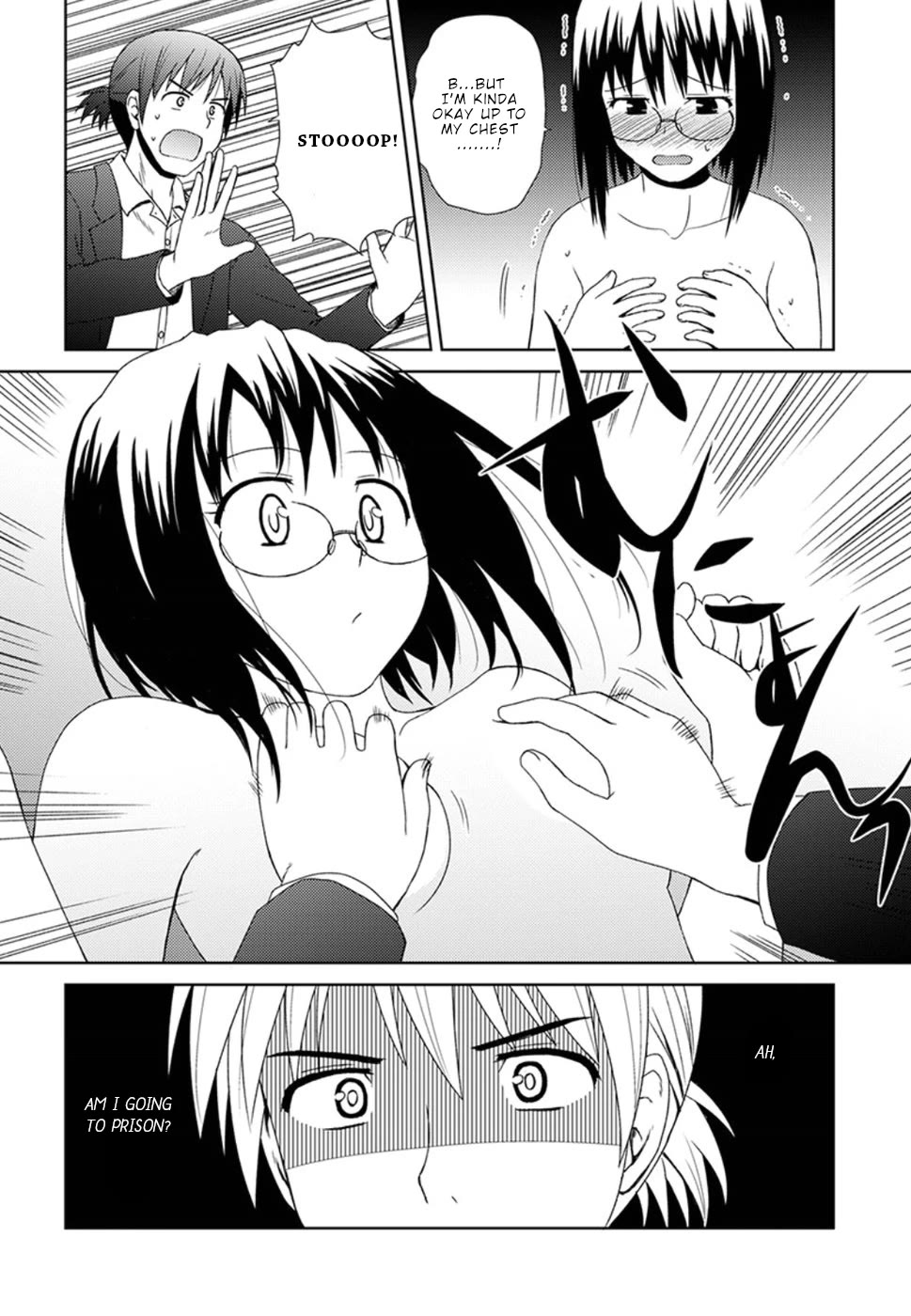 Nobunaga Teacher's Young Bride Chapter 4 page 27 - Chapter 4: Kichou goes to school
