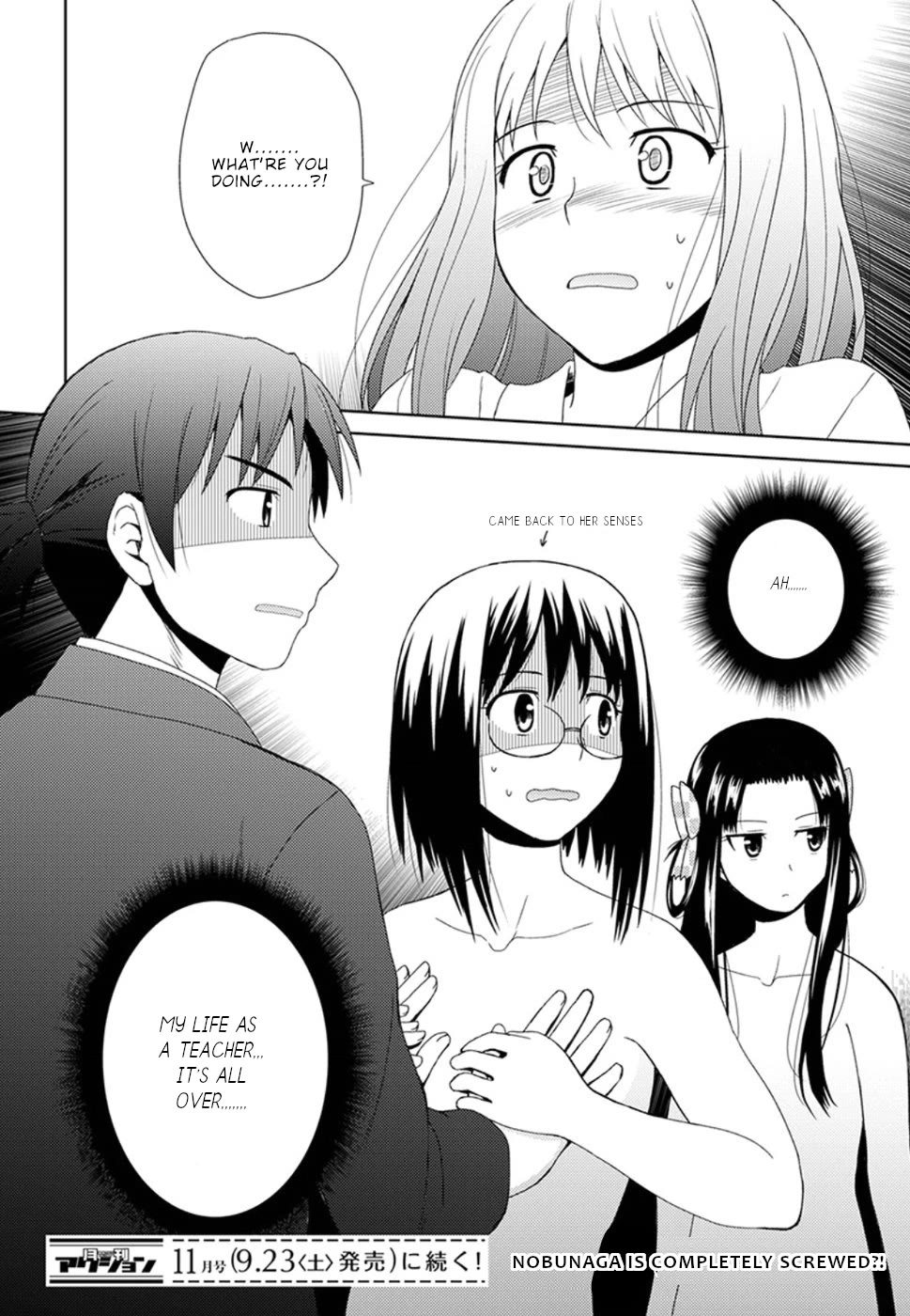 Nobunaga Teacher's Young Bride Chapter 4 page 31 - Chapter 4: Kichou goes to school
