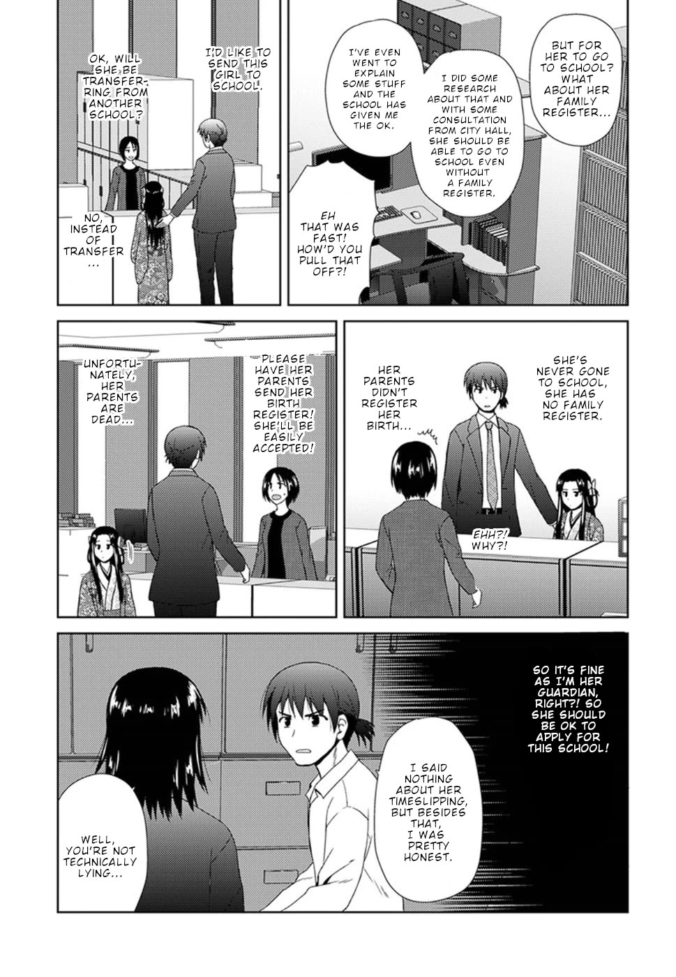 Nobunaga Teacher's Young Bride Chapter 4 page 6 - Chapter 4: Kichou goes to school