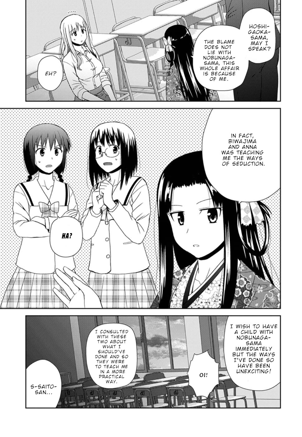 Nobunaga Teacher's Young Bride Chapter 5 page 10 - Chapter 5: To Inabayama