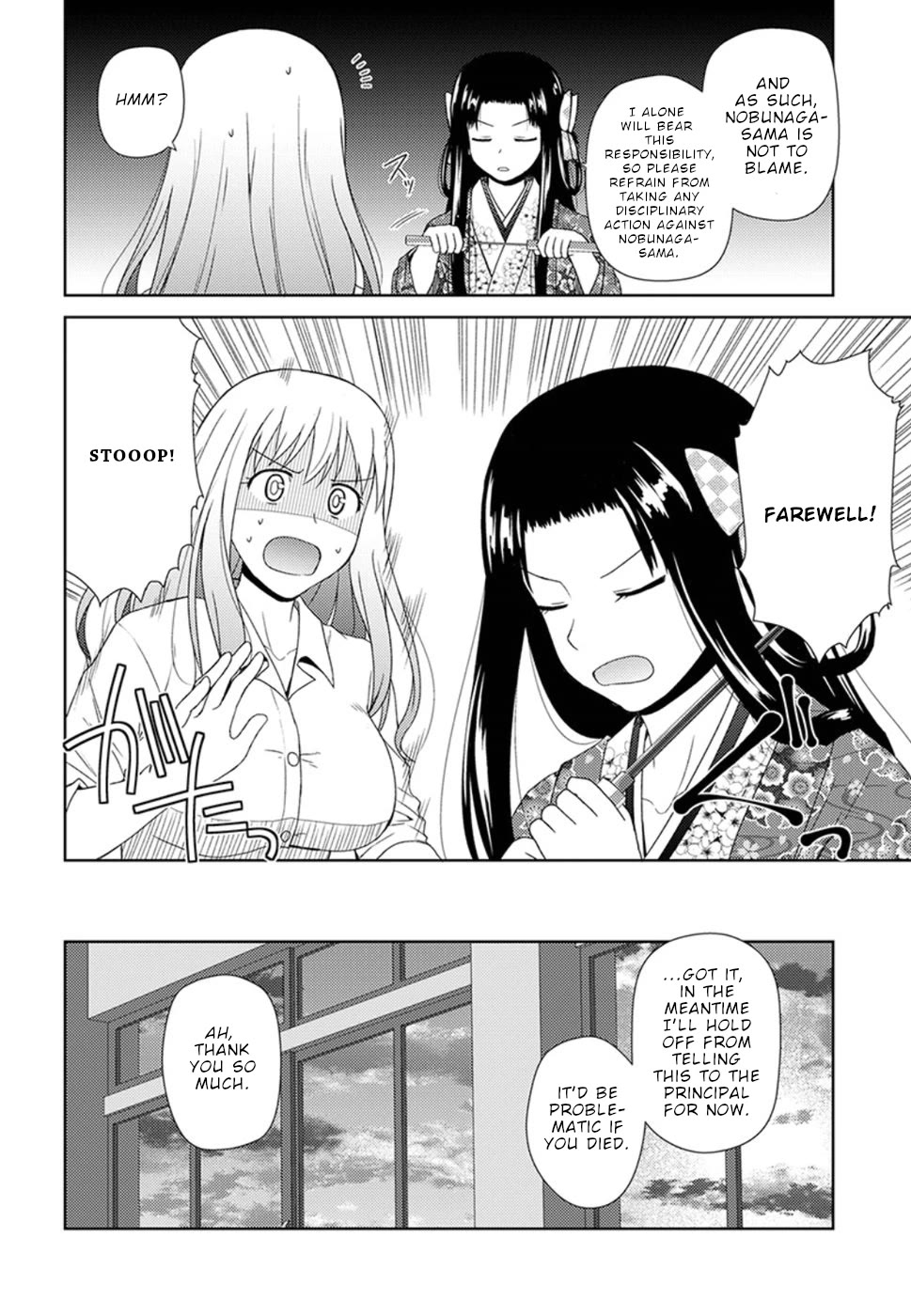 Nobunaga Teacher's Young Bride Chapter 5 page 11 - Chapter 5: To Inabayama