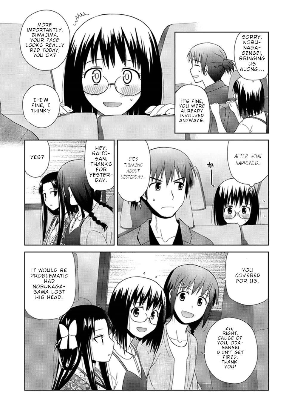 Nobunaga Teacher's Young Bride Chapter 5 page 15 - Chapter 5: To Inabayama