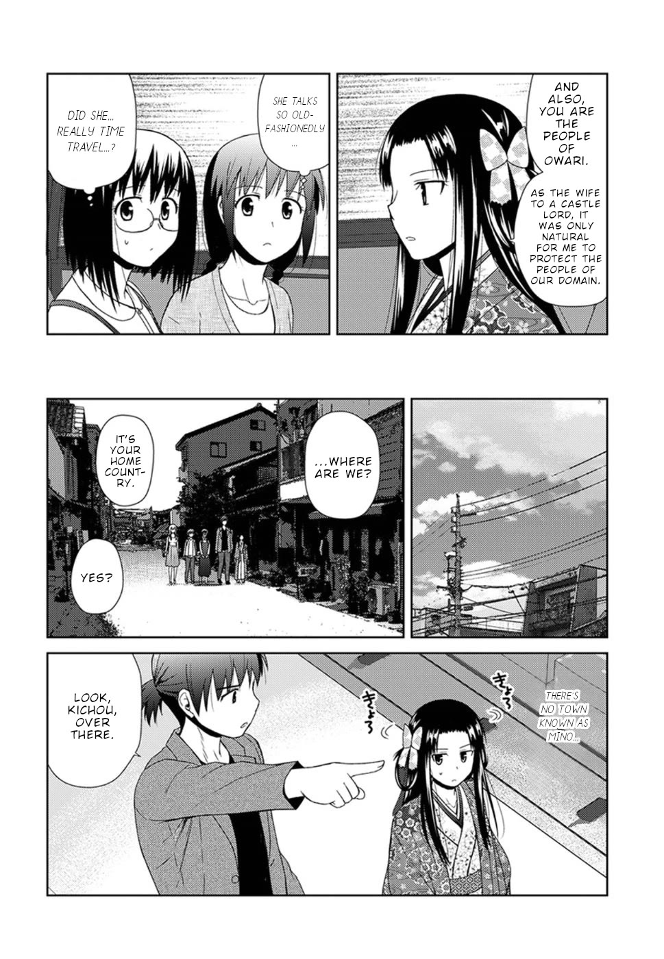 Nobunaga Teacher's Young Bride Chapter 5 page 16 - Chapter 5: To Inabayama