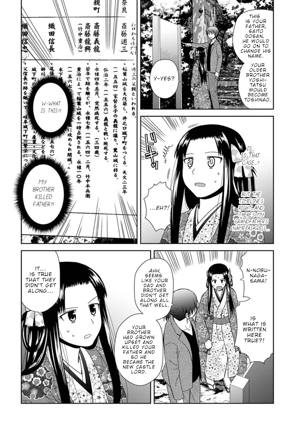 Nobunaga Teacher's Young Bride Chapter 5 page 20 - Chapter 5: To Inabayama