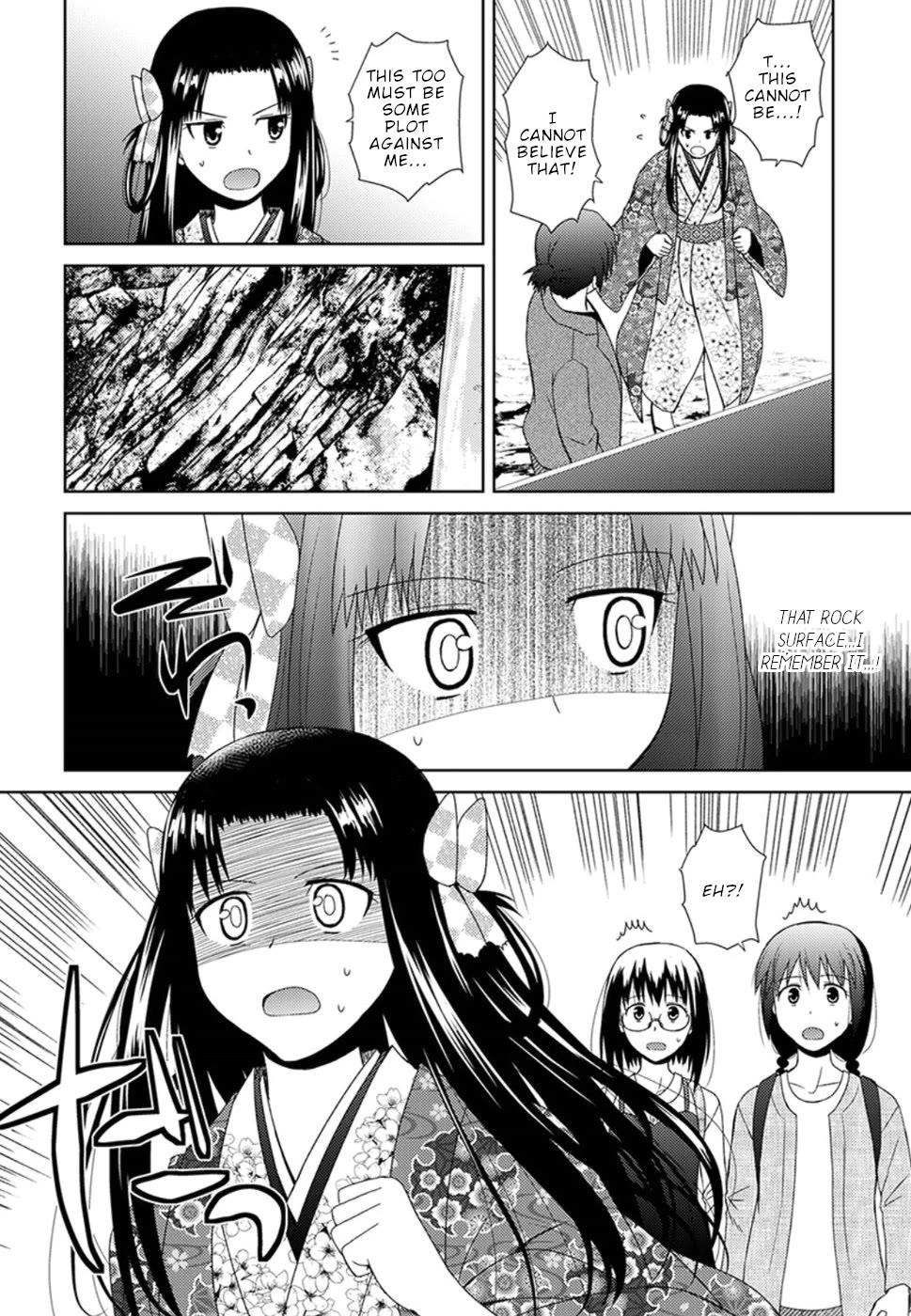 Nobunaga Teacher's Young Bride Chapter 5 page 22 - Chapter 5: To Inabayama