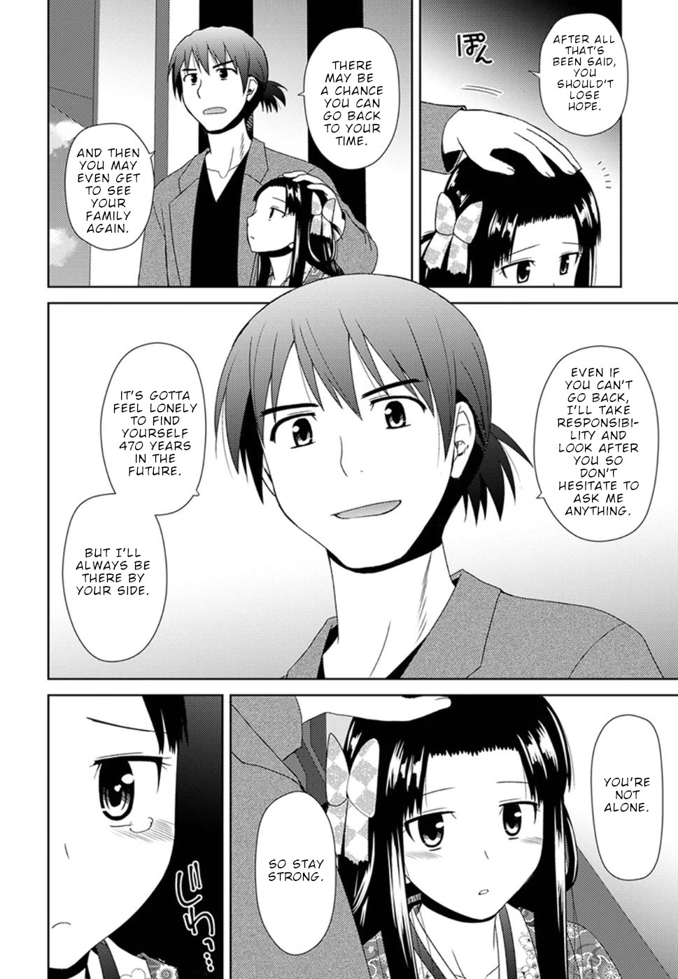 Nobunaga Teacher's Young Bride Chapter 5 page 29 - Chapter 5: To Inabayama