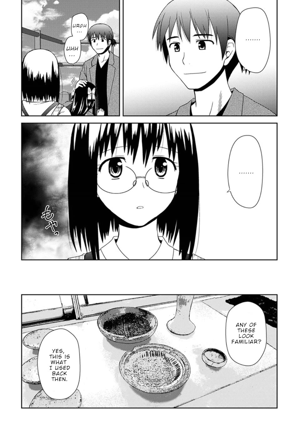 Nobunaga Teacher's Young Bride Chapter 5 page 31 - Chapter 5: To Inabayama