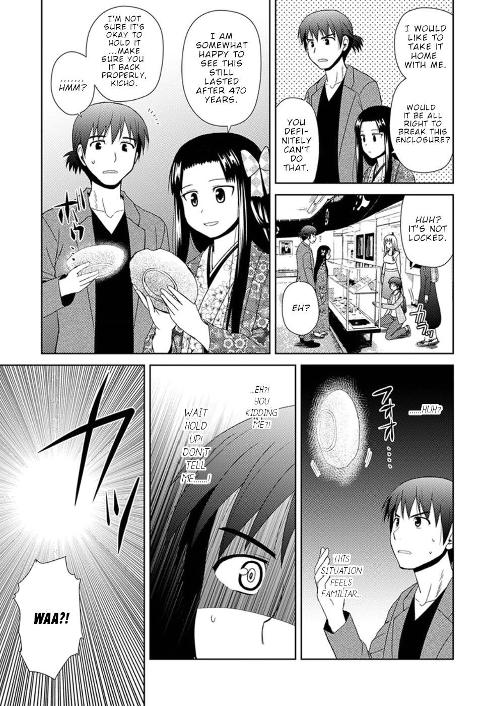 Nobunaga Teacher's Young Bride Chapter 5 page 32 - Chapter 5: To Inabayama