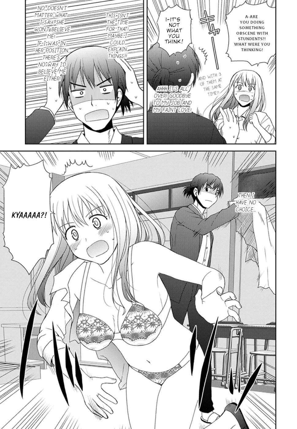 Nobunaga Teacher's Young Bride Chapter 5 page 4 - Chapter 5: To Inabayama