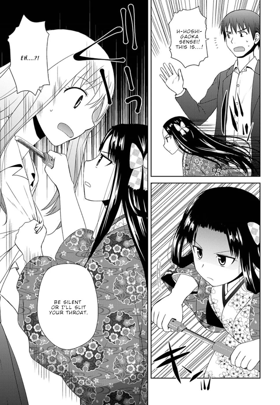 Nobunaga Teacher's Young Bride Chapter 5 page 6 - Chapter 5: To Inabayama