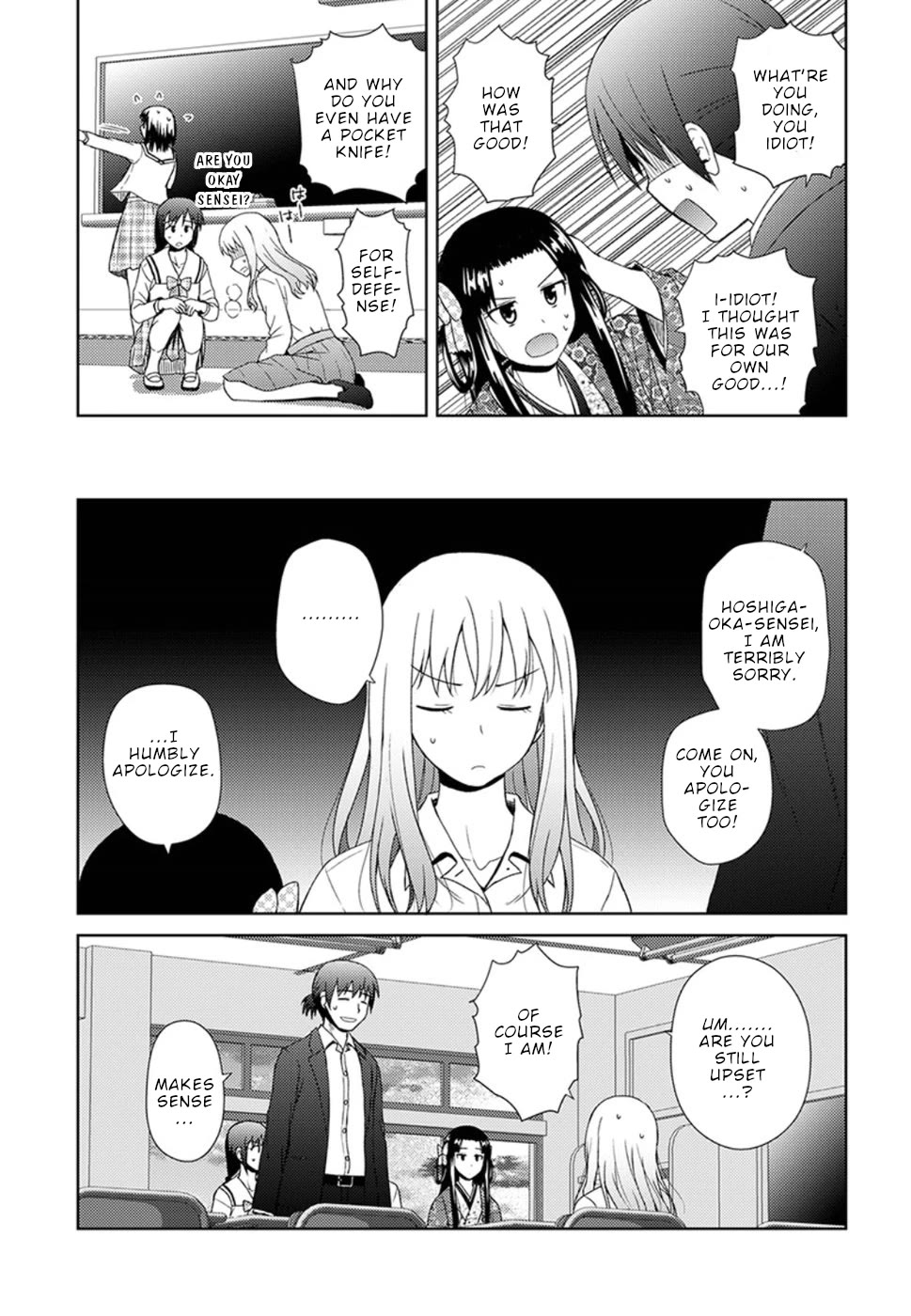 Nobunaga Teacher's Young Bride Chapter 5 page 8 - Chapter 5: To Inabayama