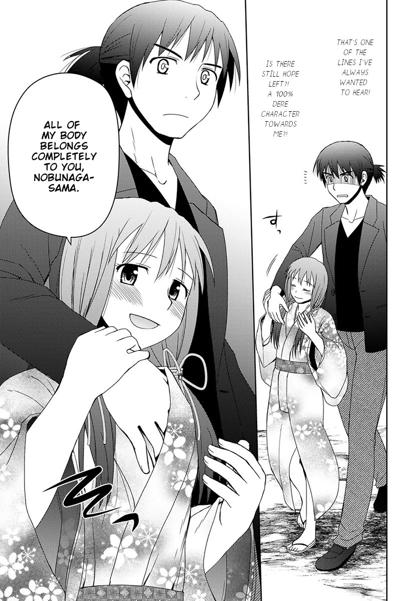 Nobunaga Teacher's Young Bride Chapter 6 page 10 - Chapter 6: The second one