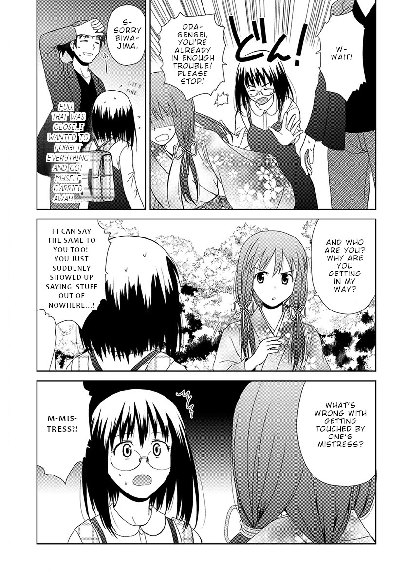 Nobunaga Teacher's Young Bride Chapter 6 page 12 - Chapter 6: The second one