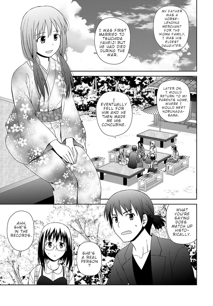 Nobunaga Teacher's Young Bride Chapter 6 page 14 - Chapter 6: The second one