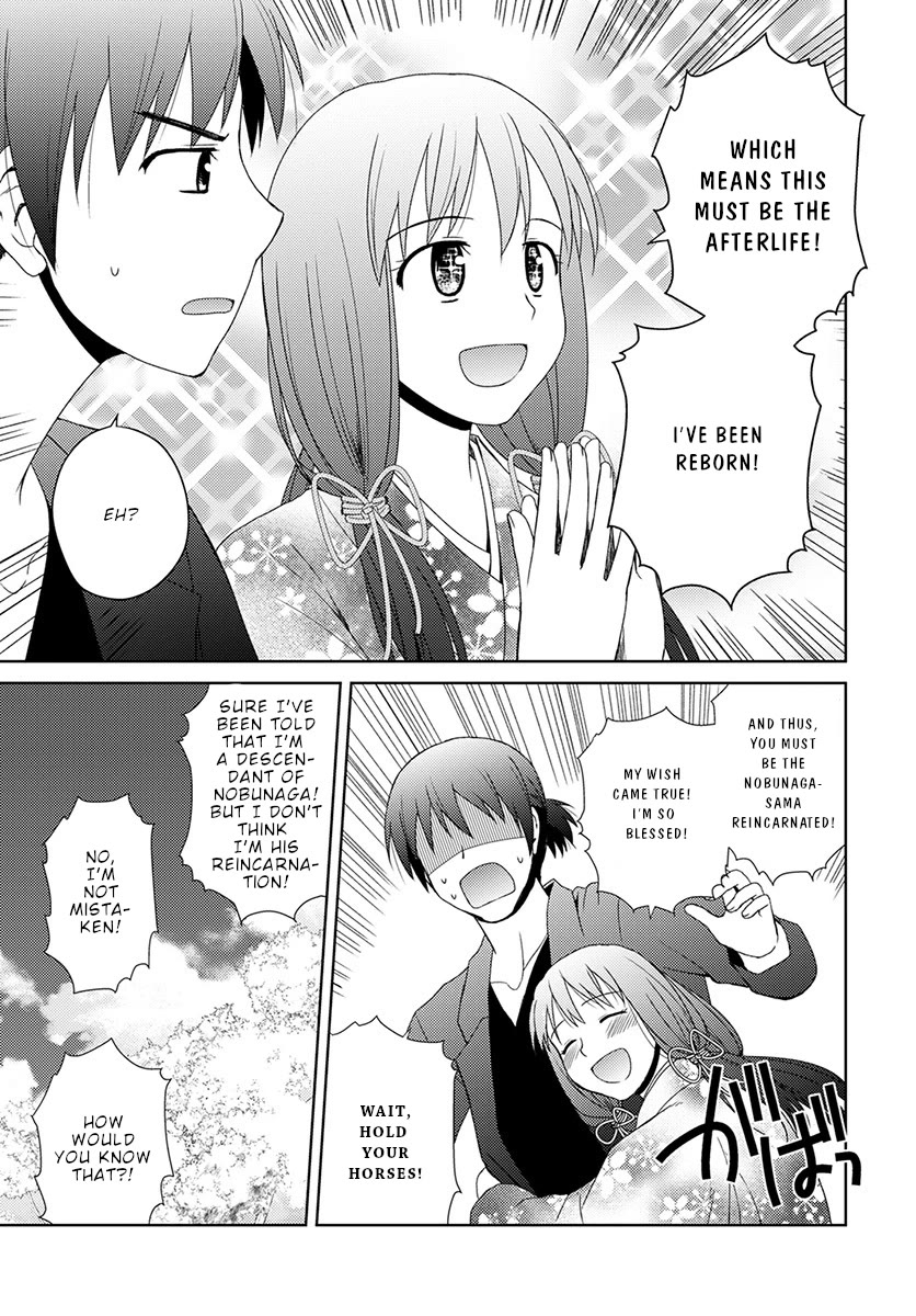 Nobunaga Teacher's Young Bride Chapter 6 page 18 - Chapter 6: The second one
