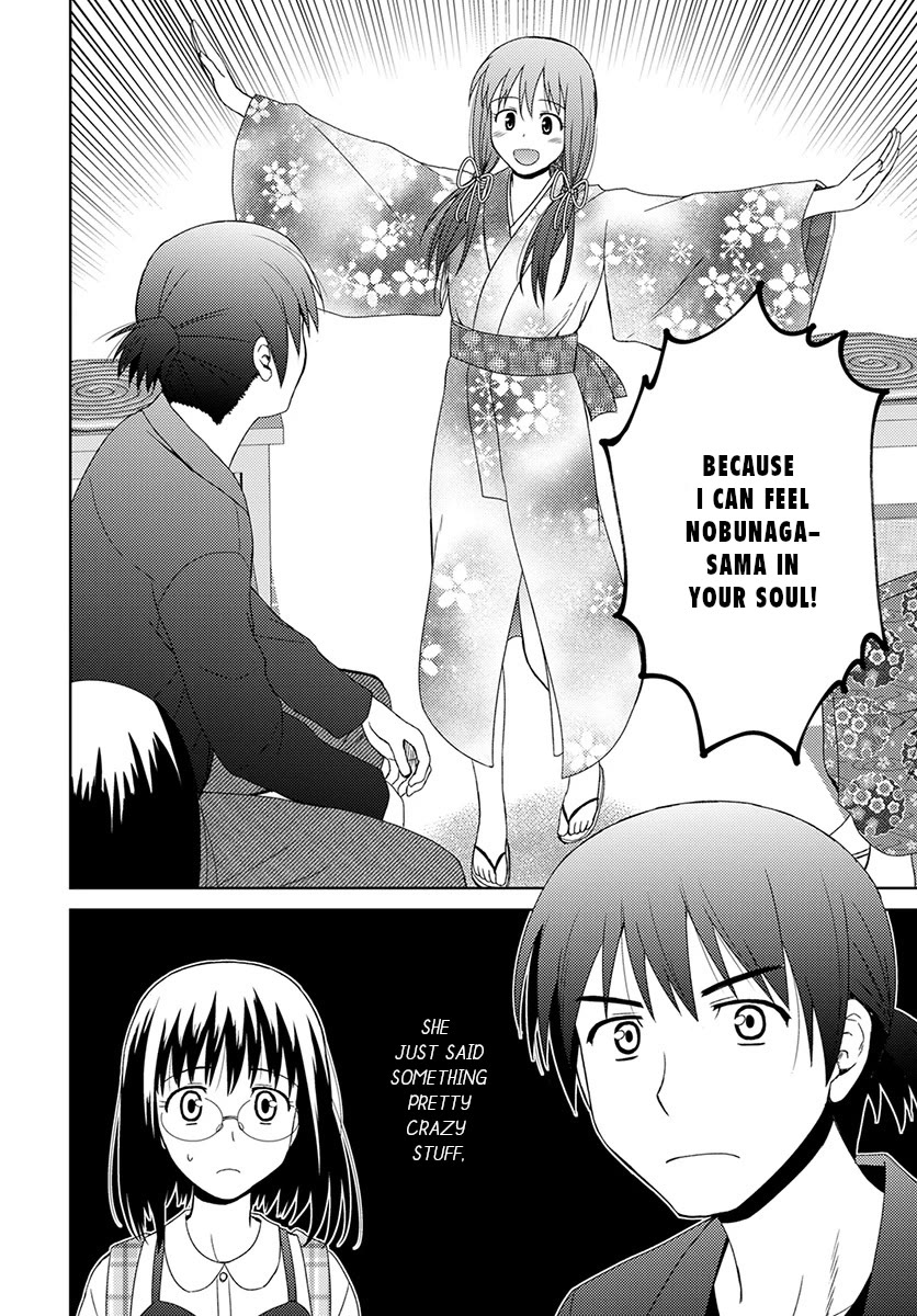 Nobunaga Teacher's Young Bride Chapter 6 page 19 - Chapter 6: The second one
