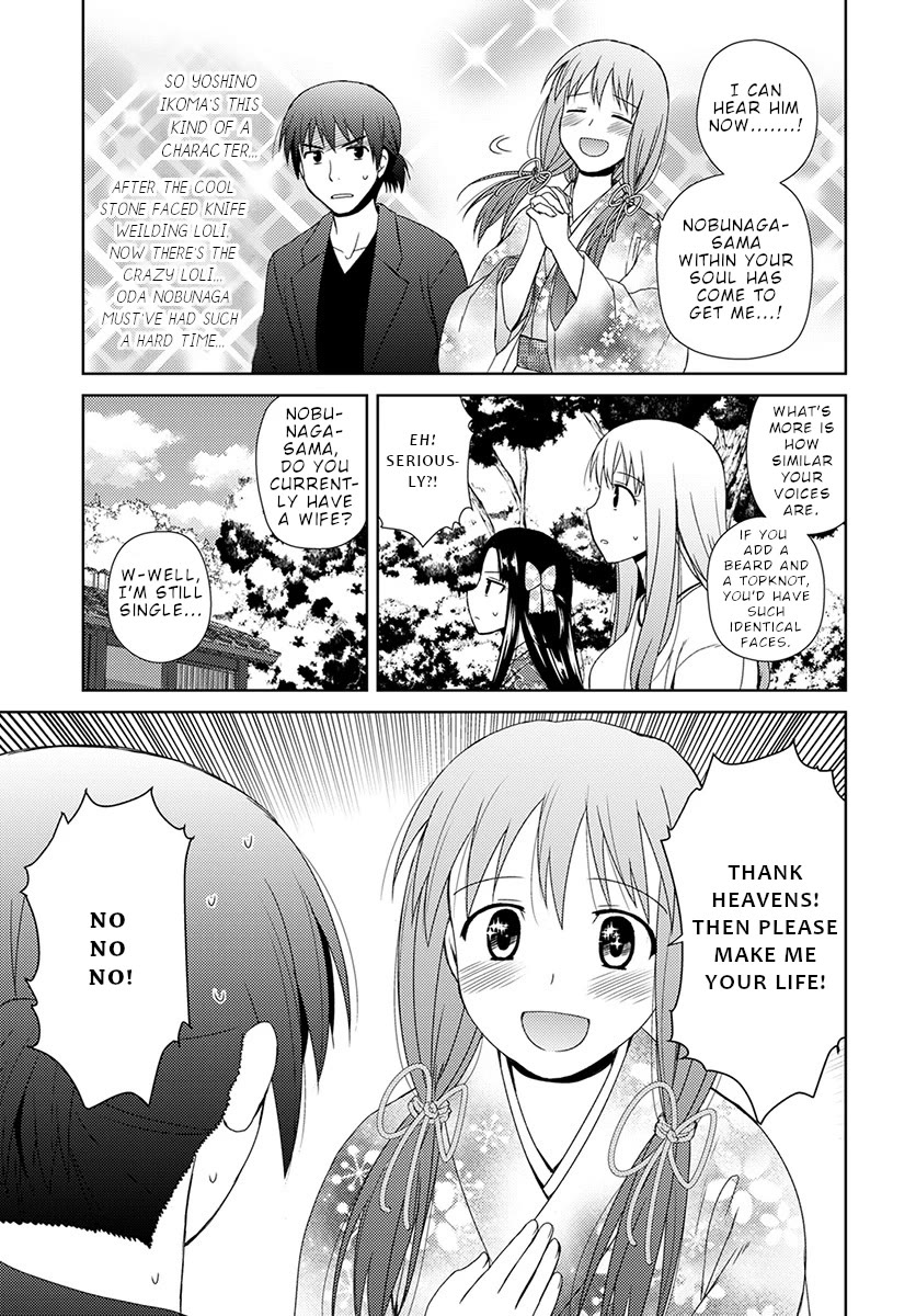 Nobunaga Teacher's Young Bride Chapter 6 page 20 - Chapter 6: The second one
