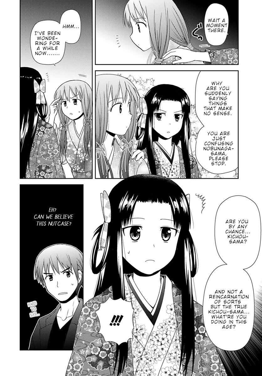 Nobunaga Teacher's Young Bride Chapter 6 page 21 - Chapter 6: The second one