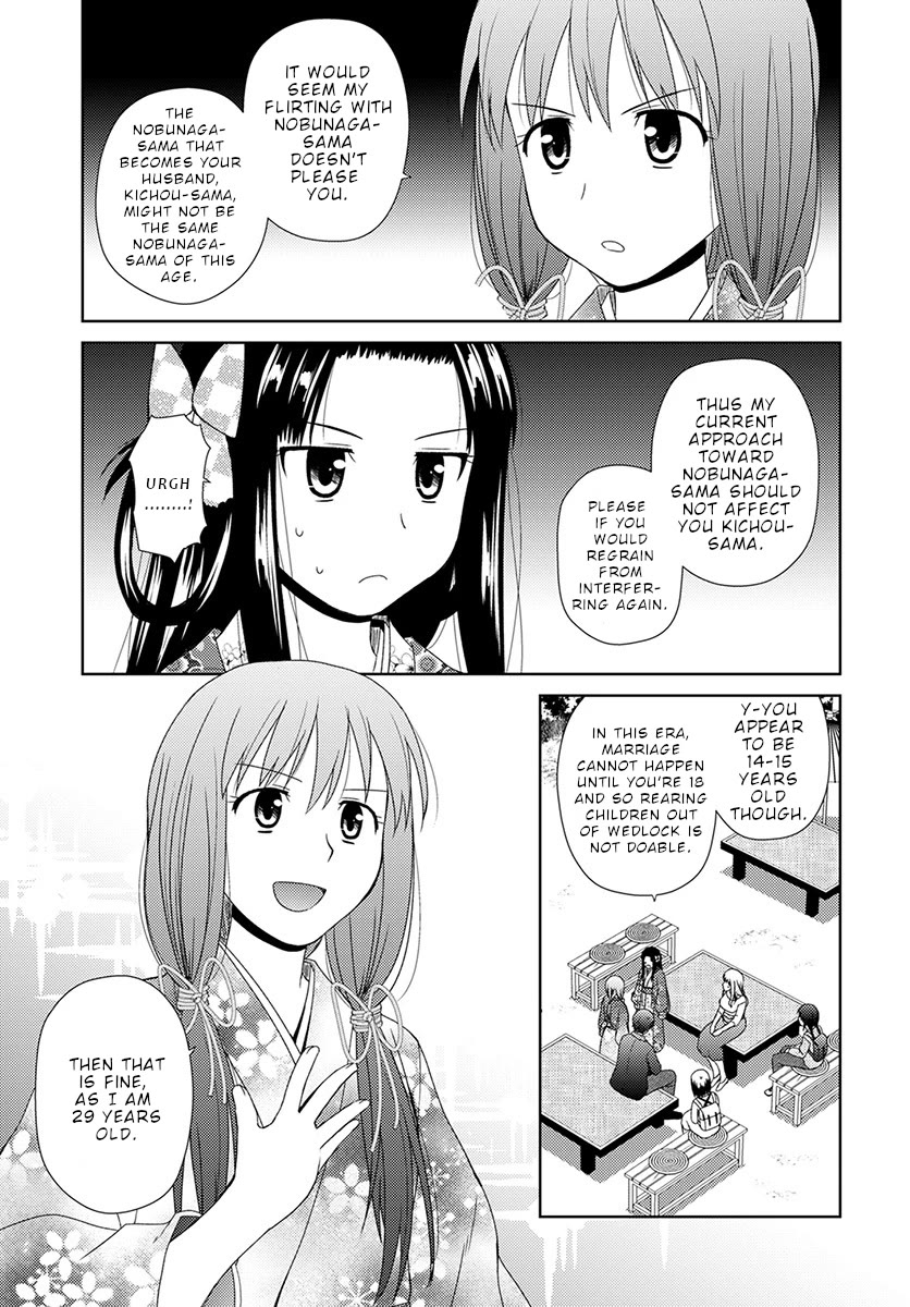 Nobunaga Teacher's Young Bride Chapter 6 page 22 - Chapter 6: The second one