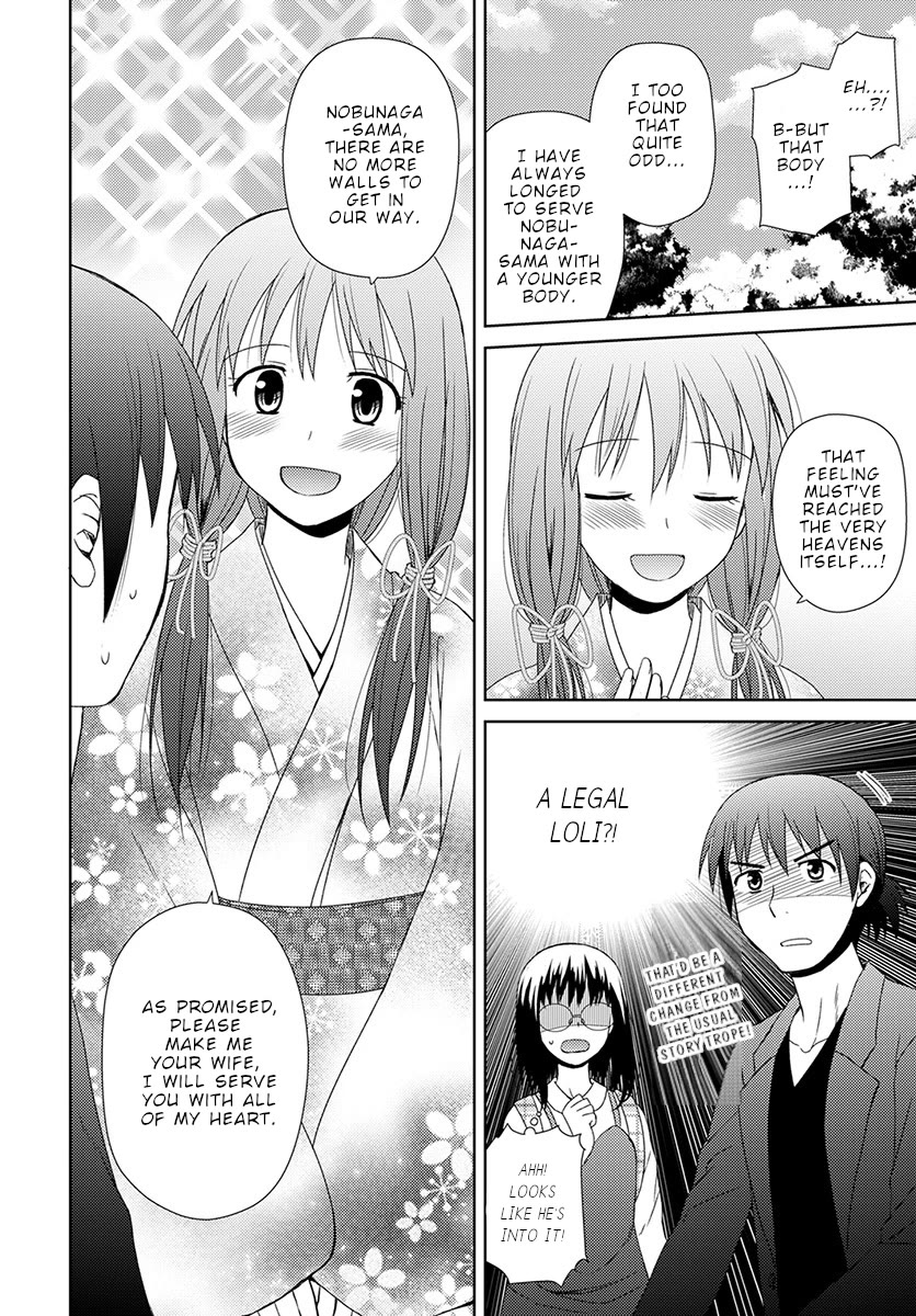 Nobunaga Teacher's Young Bride Chapter 6 page 23 - Chapter 6: The second one