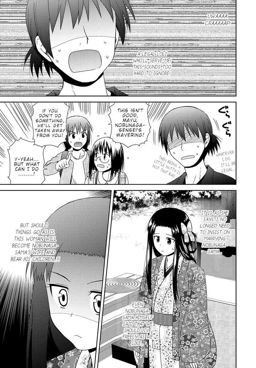 Nobunaga Teacher's Young Bride Chapter 6 page 24 - Chapter 6: The second one